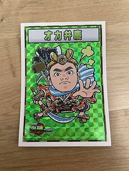THE突破ファイル　非売品　シール 非売品】THE突破ファイル トッパーマンシール サンド - メルカリ